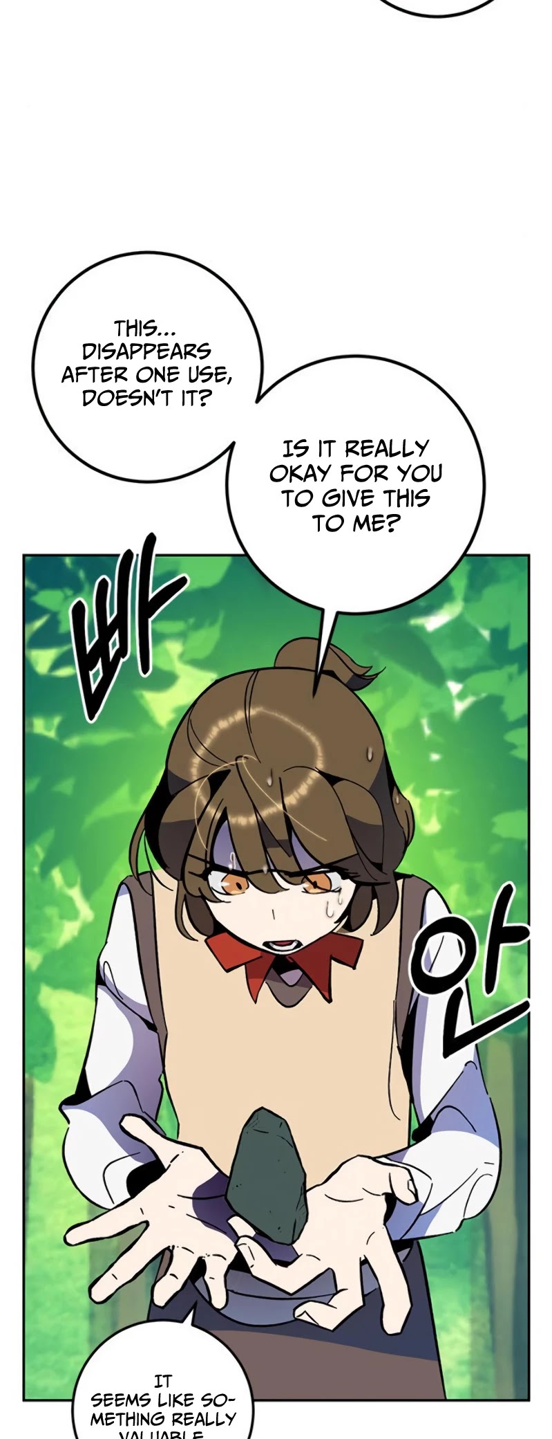 Return to Player Chapter 35 page 16 - Chapter 35: Karas of the Crow Sign (1)