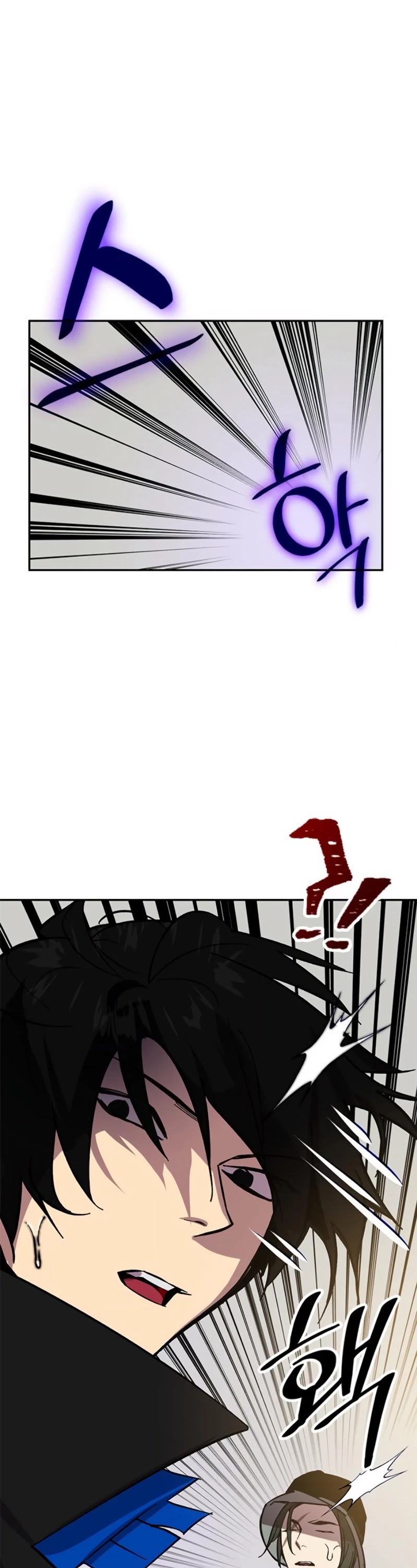 Return to Player Chapter 36 page 10 - Chapter 36: Karas of the Crow Sign (2)