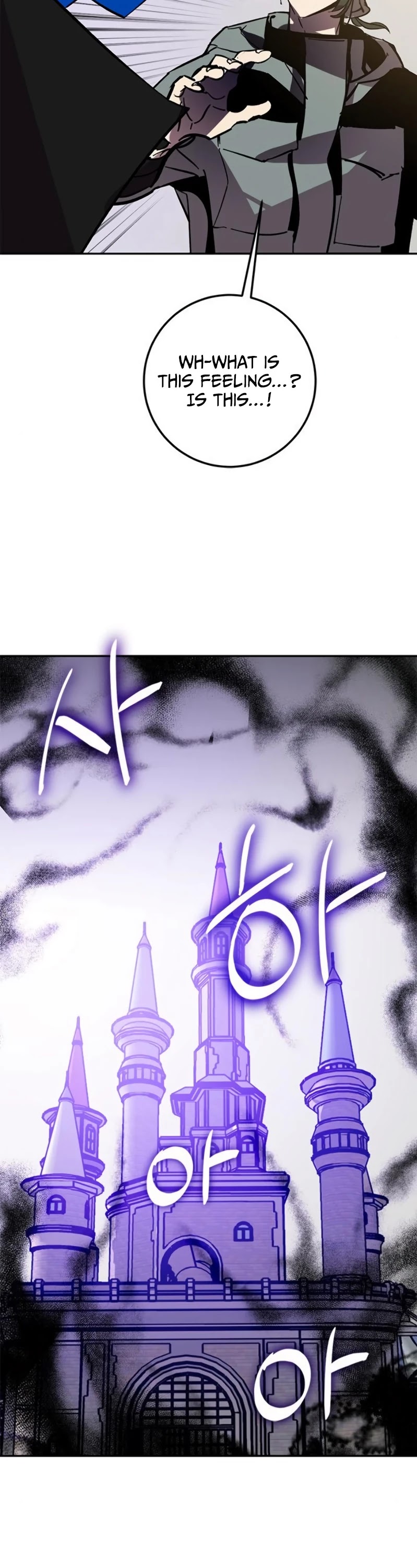 Return to Player Chapter 36 page 11 - Chapter 36: Karas of the Crow Sign (2)
