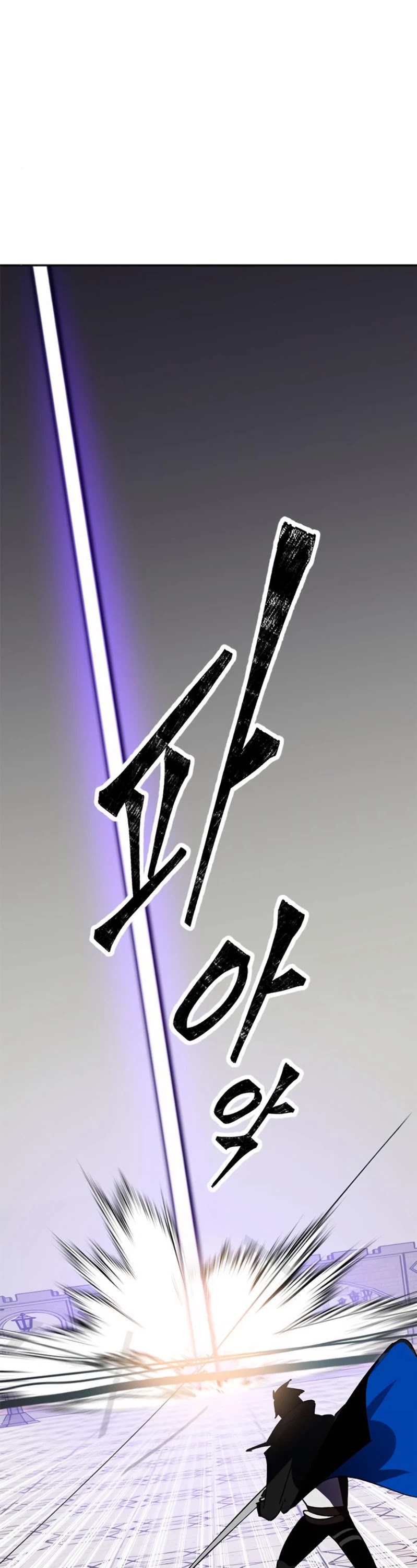 Return to Player Chapter 36 page 40 - Chapter 36: Karas of the Crow Sign (2)