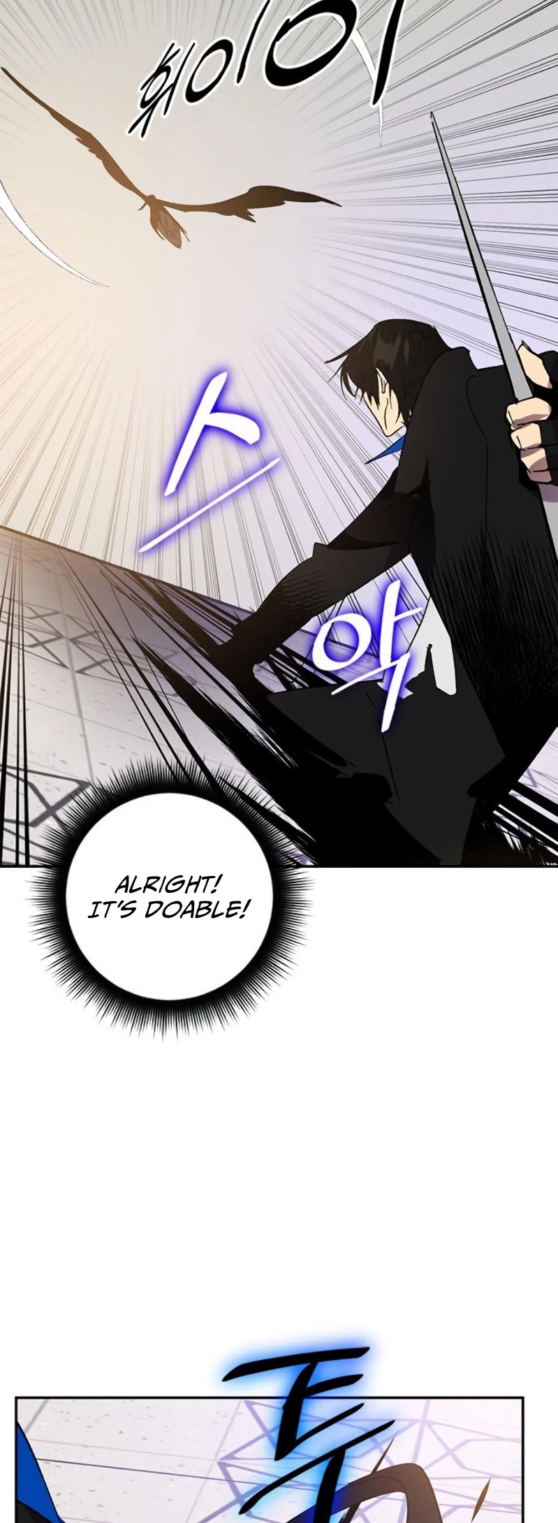 Return to Player Chapter 36 page 46 - Chapter 36: Karas of the Crow Sign (2)