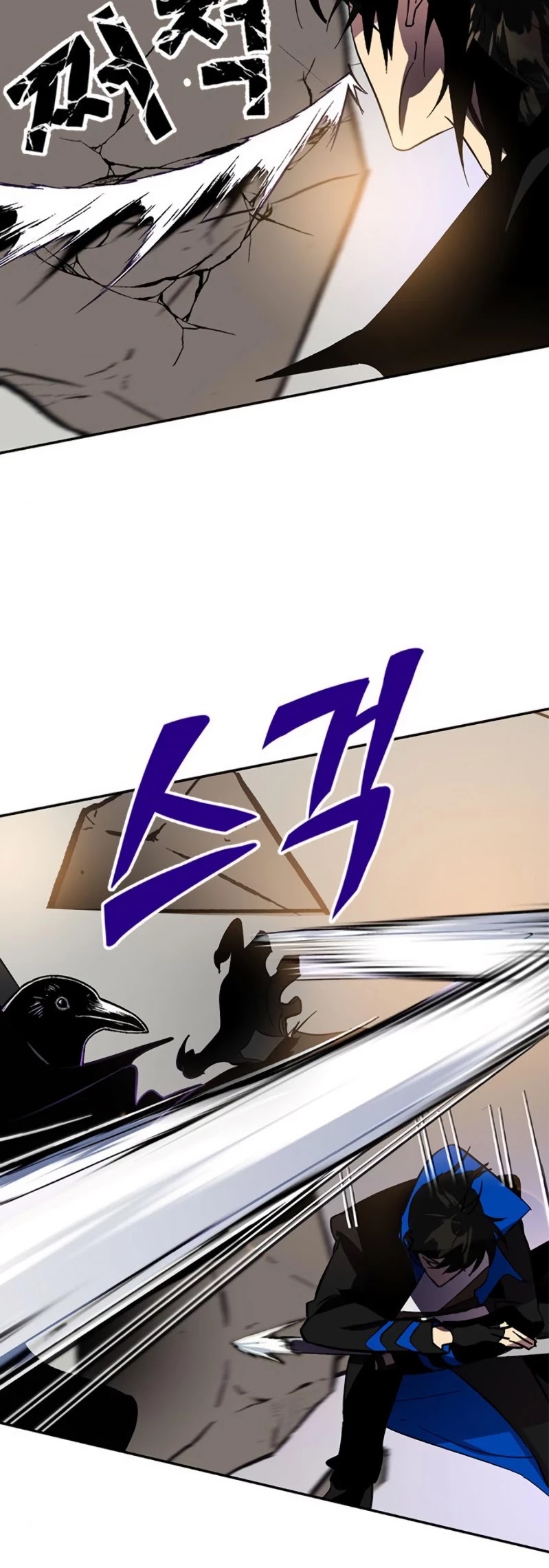 Return to Player Chapter 36 page 55 - Chapter 36: Karas of the Crow Sign (2)