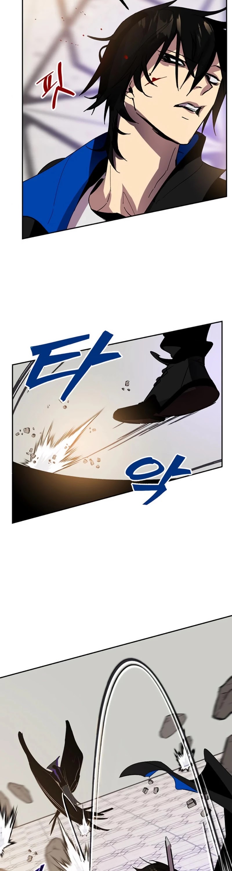 Return to Player Chapter 36 page 57 - Chapter 36: Karas of the Crow Sign (2)