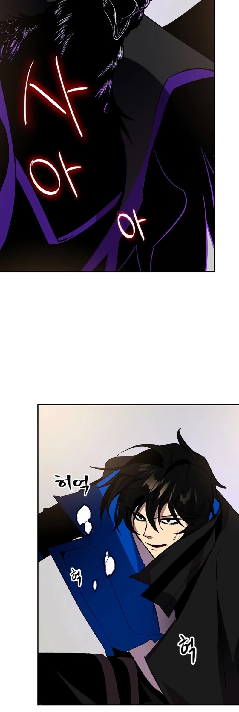 Return to Player Chapter 36 page 59 - Chapter 36: Karas of the Crow Sign (2)