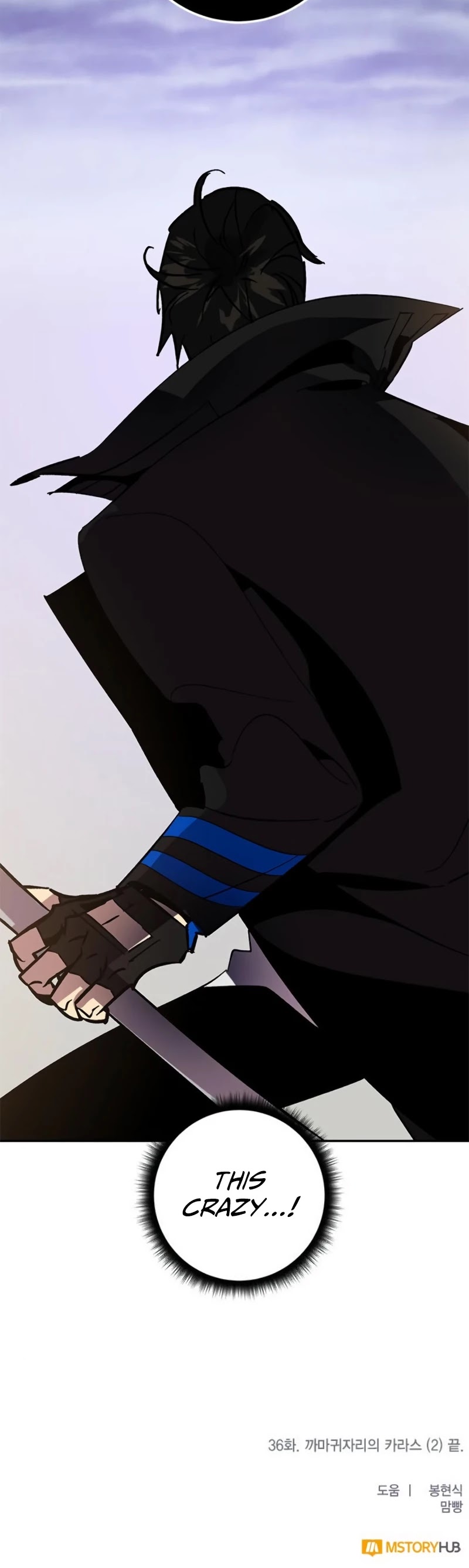 Return to Player Chapter 36 page 65 - Chapter 36: Karas of the Crow Sign (2)