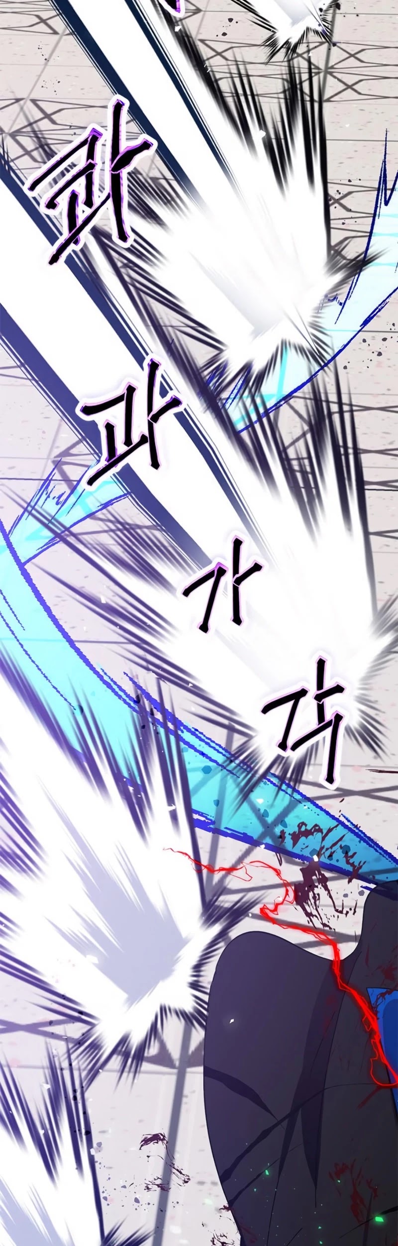Return to Player Chapter 37 page 12 - Chapter 37: Karas of the Crow Sign (3)