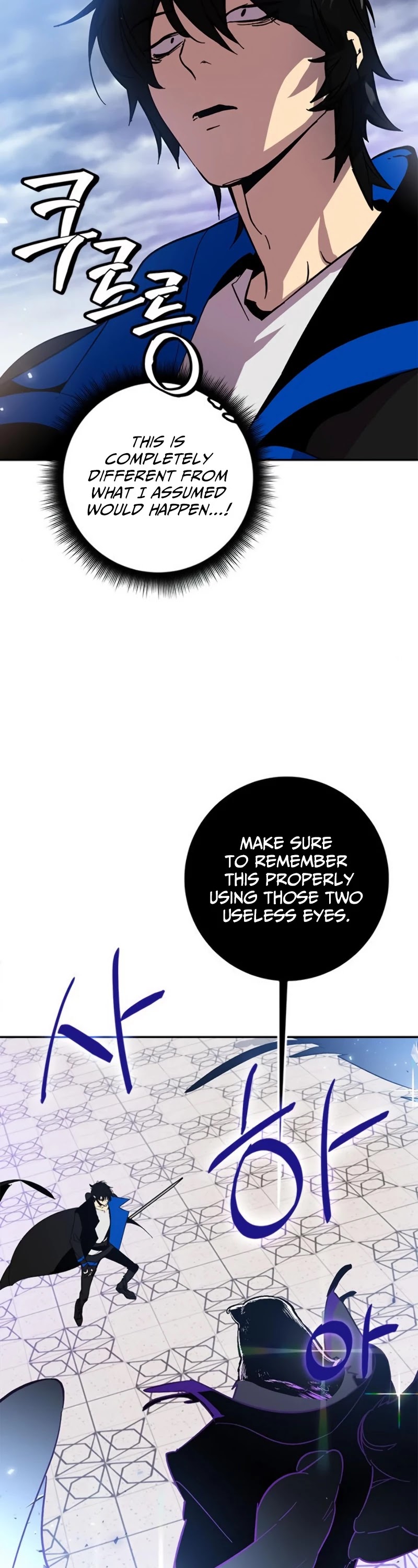 Return to Player Chapter 37 page 19 - Chapter 37: Karas of the Crow Sign (3)