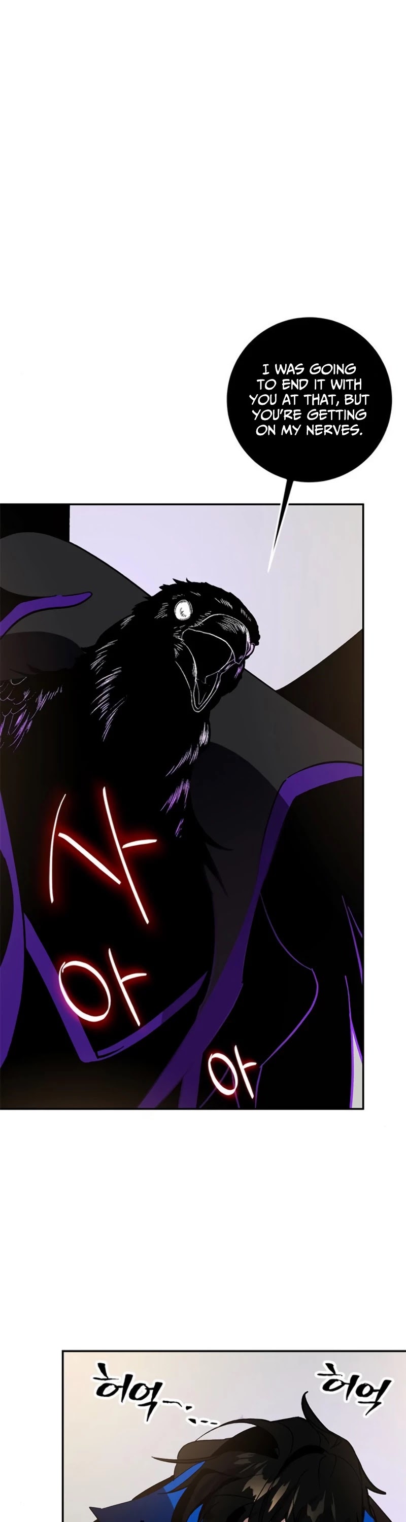 Return to Player Chapter 37 page 2 - Chapter 37: Karas of the Crow Sign (3)