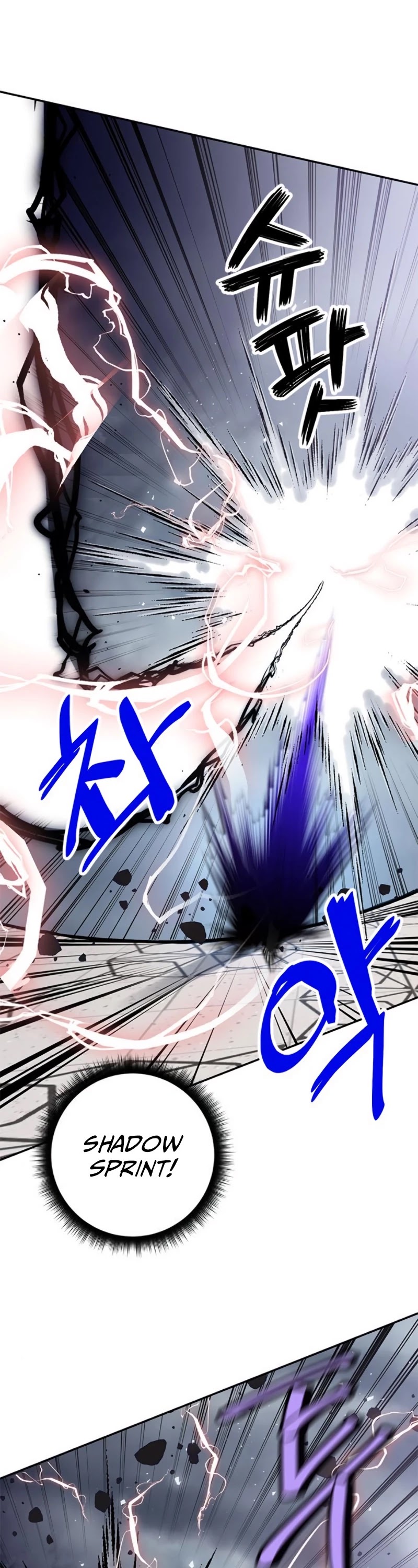 Return to Player Chapter 37 page 27 - Chapter 37: Karas of the Crow Sign (3)