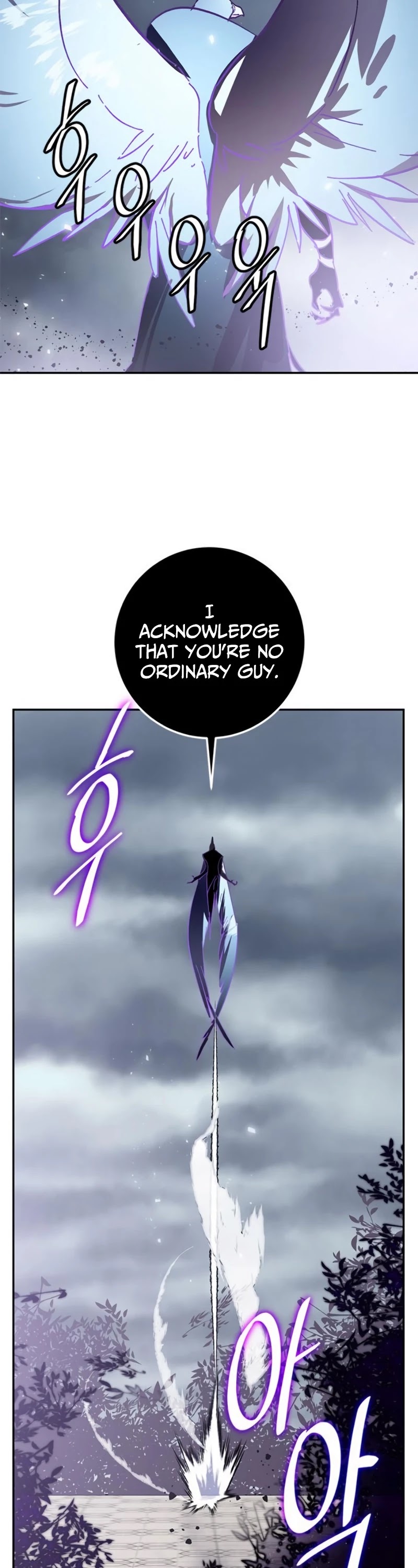 Return to Player Chapter 37 page 29 - Chapter 37: Karas of the Crow Sign (3)