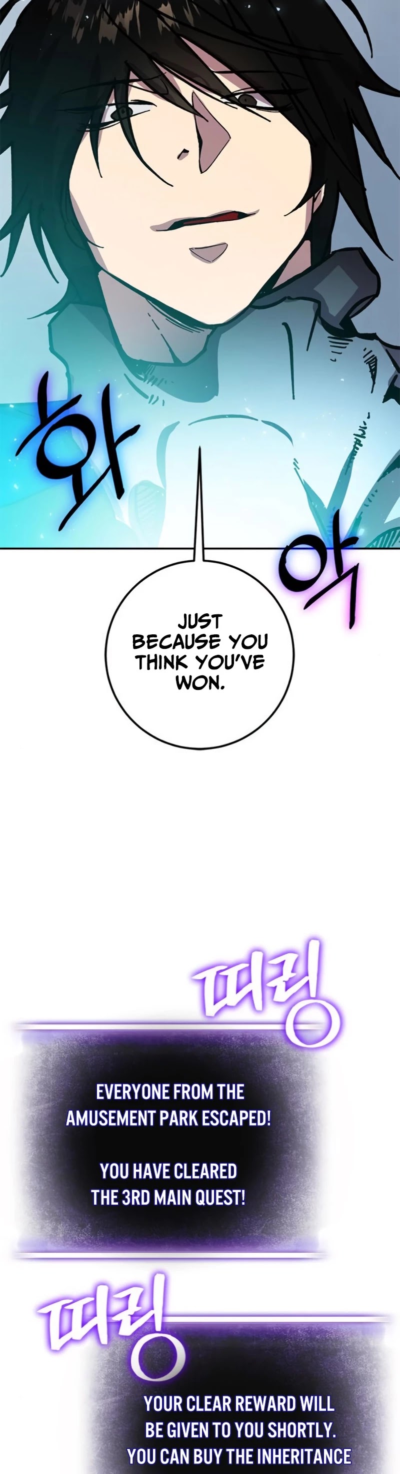 Return to Player Chapter 37 page 38 - Chapter 37: Karas of the Crow Sign (3)