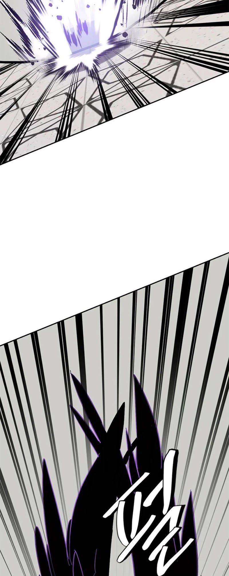 Return to Player Chapter 37 page 4 - Chapter 37: Karas of the Crow Sign (3)