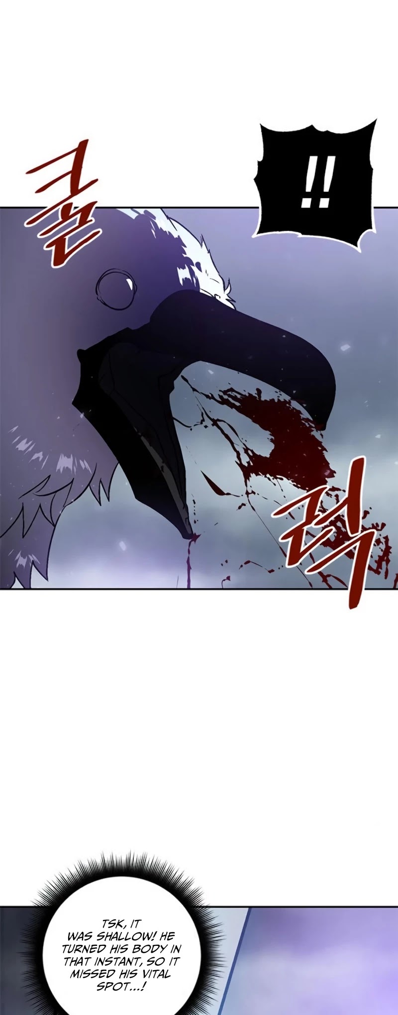 Return to Player Chapter 37 page 42 - Chapter 37: Karas of the Crow Sign (3)