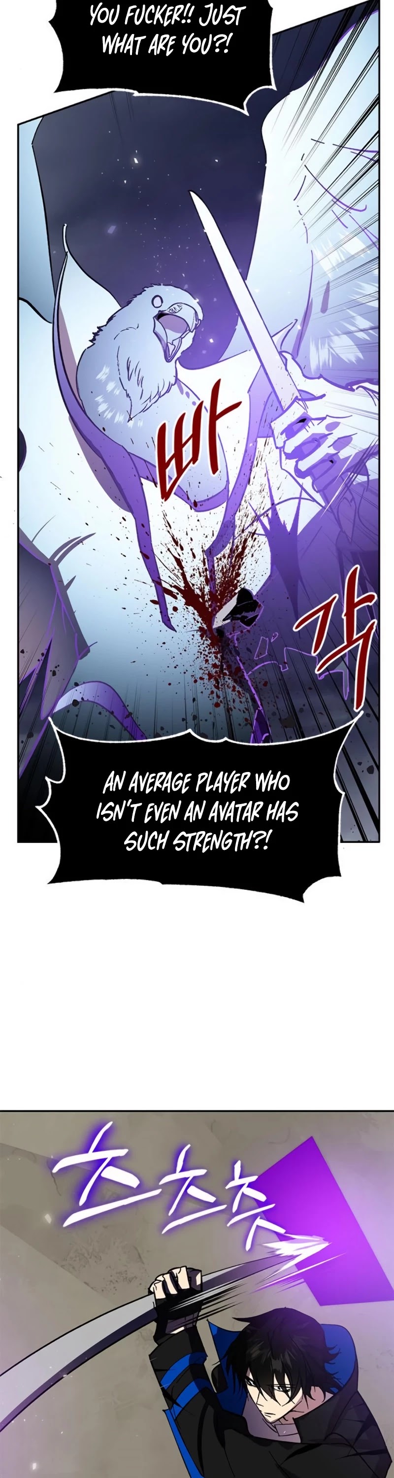 Return to Player Chapter 37 page 45 - Chapter 37: Karas of the Crow Sign (3)