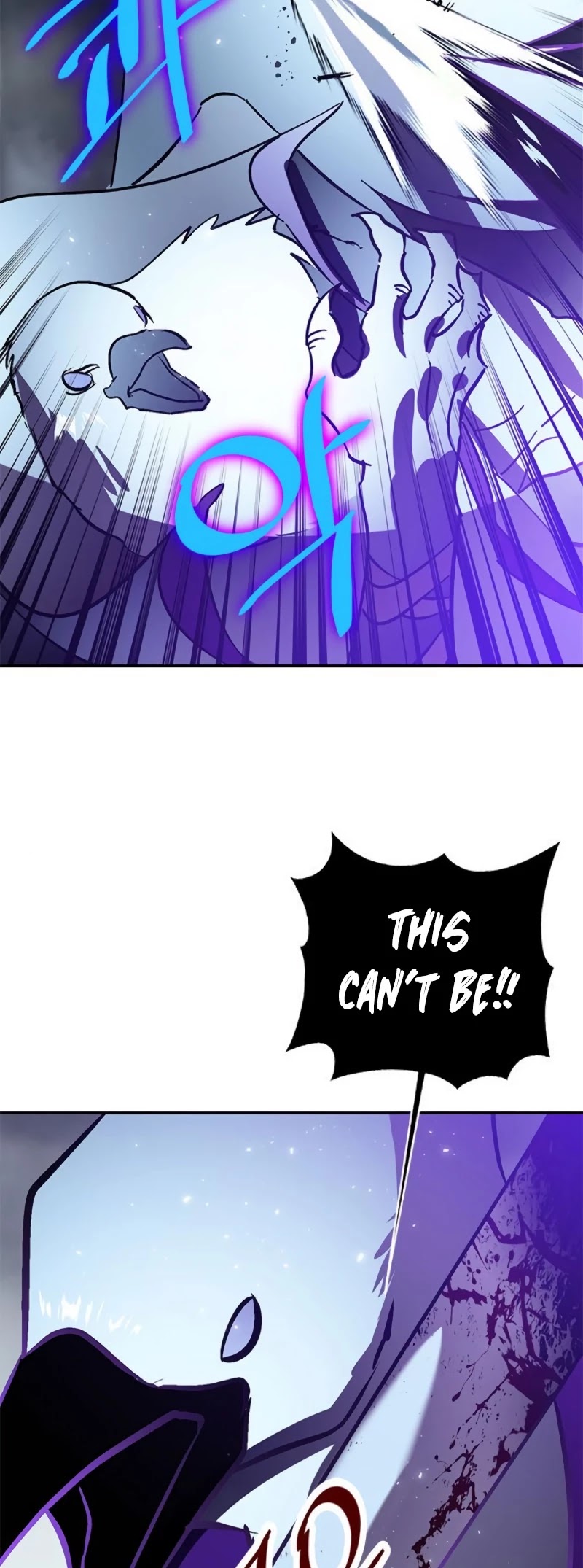 Return to Player Chapter 37 page 54 - Chapter 37: Karas of the Crow Sign (3)