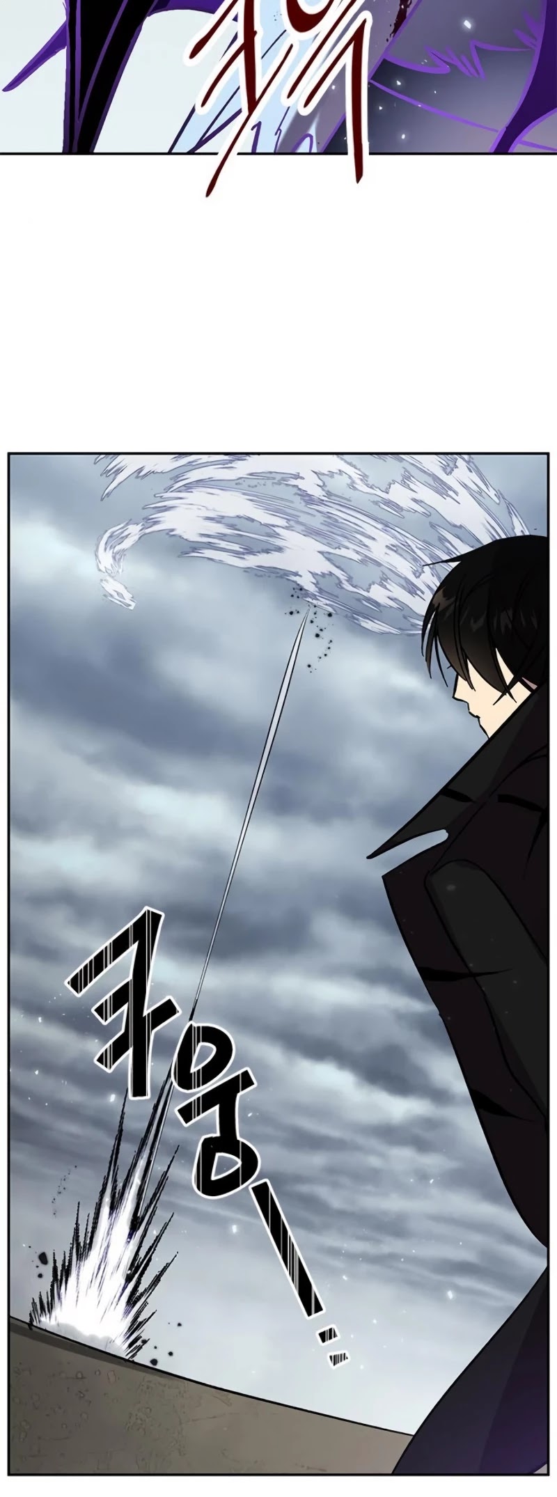 Return to Player Chapter 37 page 55 - Chapter 37: Karas of the Crow Sign (3)