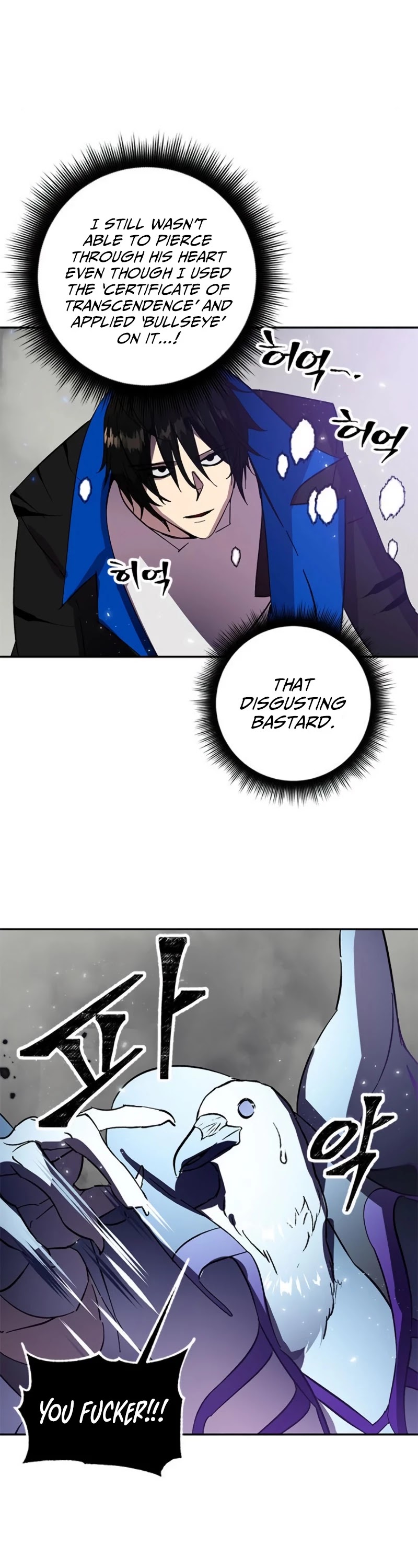 Return to Player Chapter 37 page 56 - Chapter 37: Karas of the Crow Sign (3)
