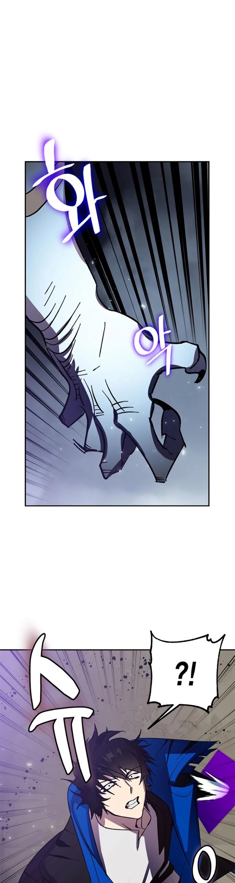 Return to Player Chapter 37 page 57 - Chapter 37: Karas of the Crow Sign (3)