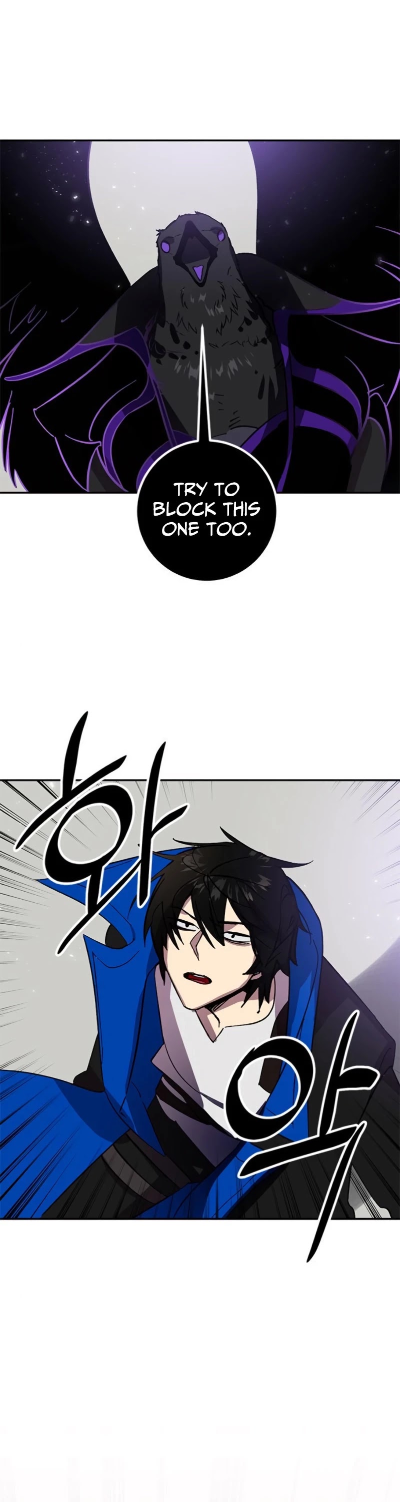 Return to Player Chapter 37 page 6 - Chapter 37: Karas of the Crow Sign (3)