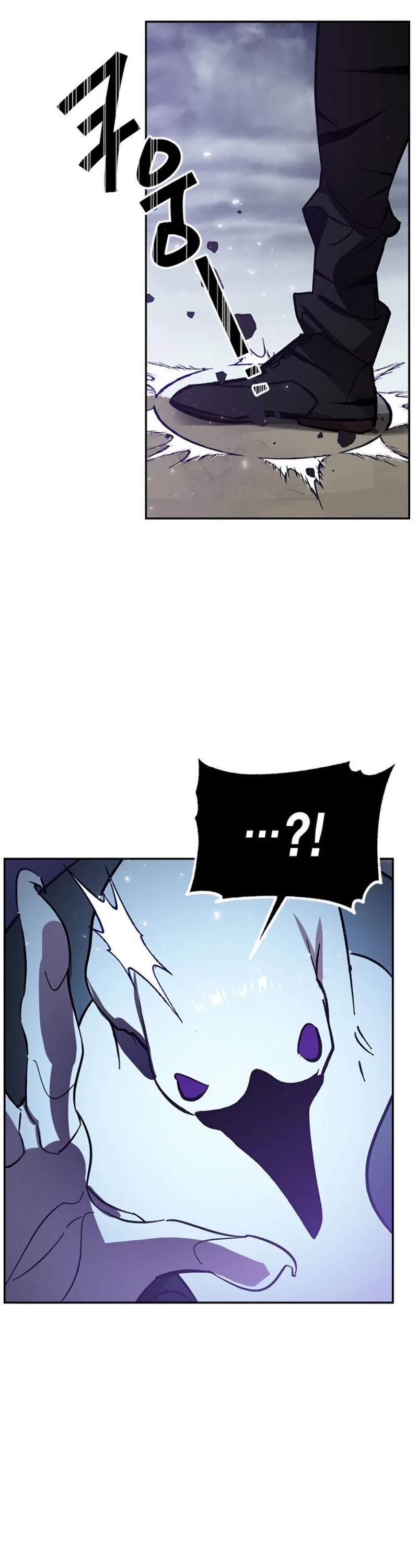 Return to Player Chapter 37 page 60 - Chapter 37: Karas of the Crow Sign (3)