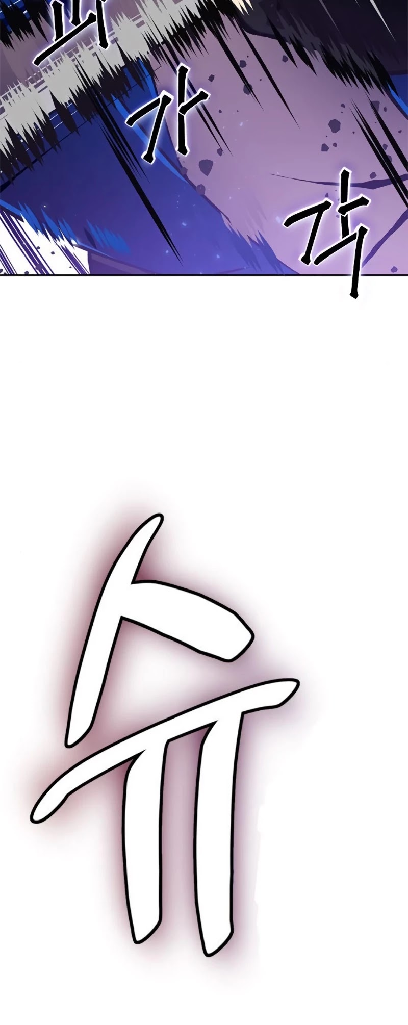 Return to Player Chapter 37 page 63 - Chapter 37: Karas of the Crow Sign (3)