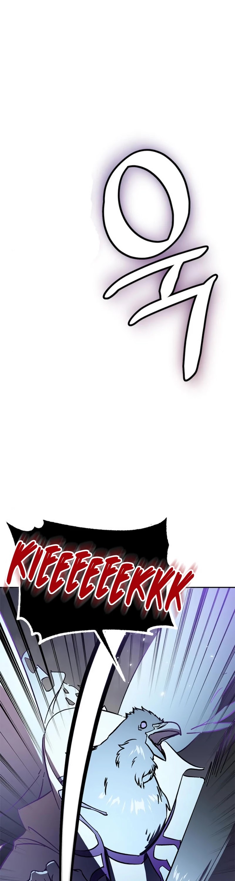 Return to Player Chapter 37 page 64 - Chapter 37: Karas of the Crow Sign (3)
