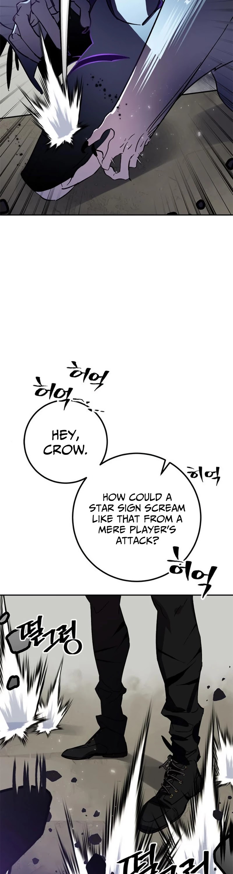 Return to Player Chapter 37 page 65 - Chapter 37: Karas of the Crow Sign (3)
