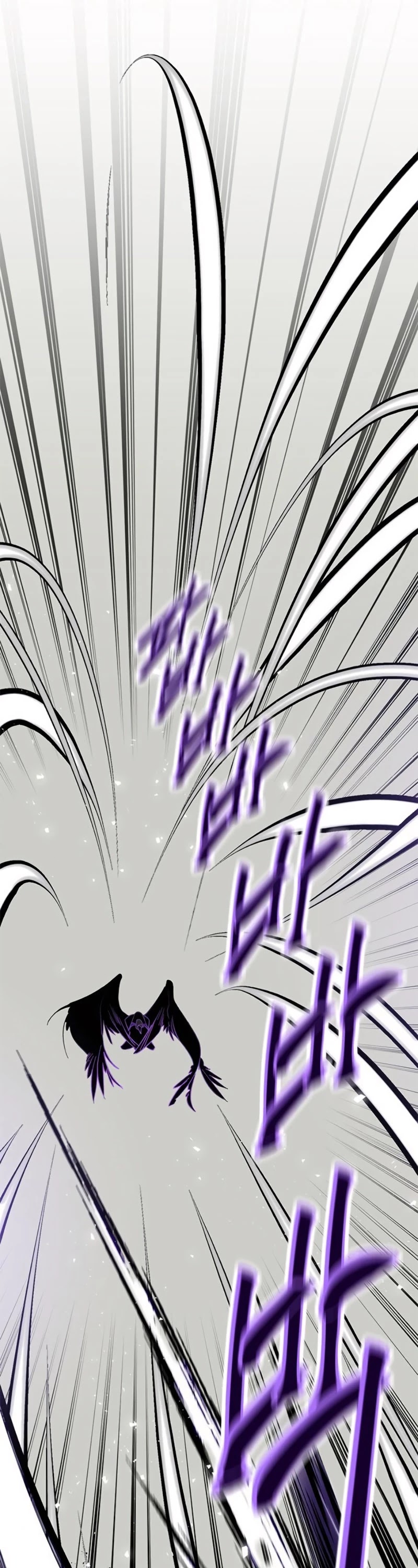 Return to Player Chapter 37 page 7 - Chapter 37: Karas of the Crow Sign (3)