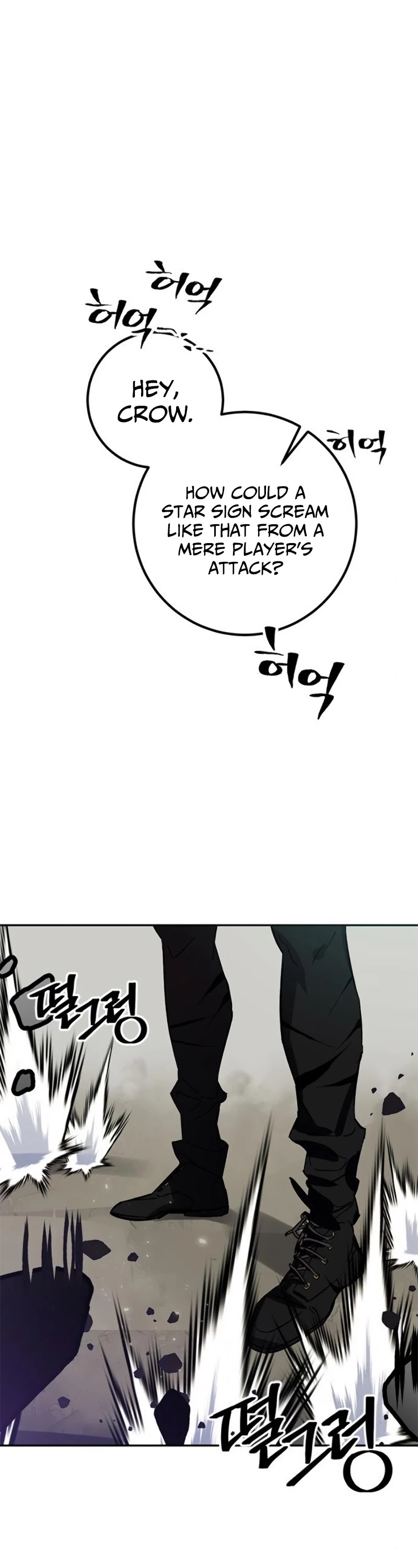 Return to Player Chapter 38 page 2 - Chapter 38: 1st Major Update (1)