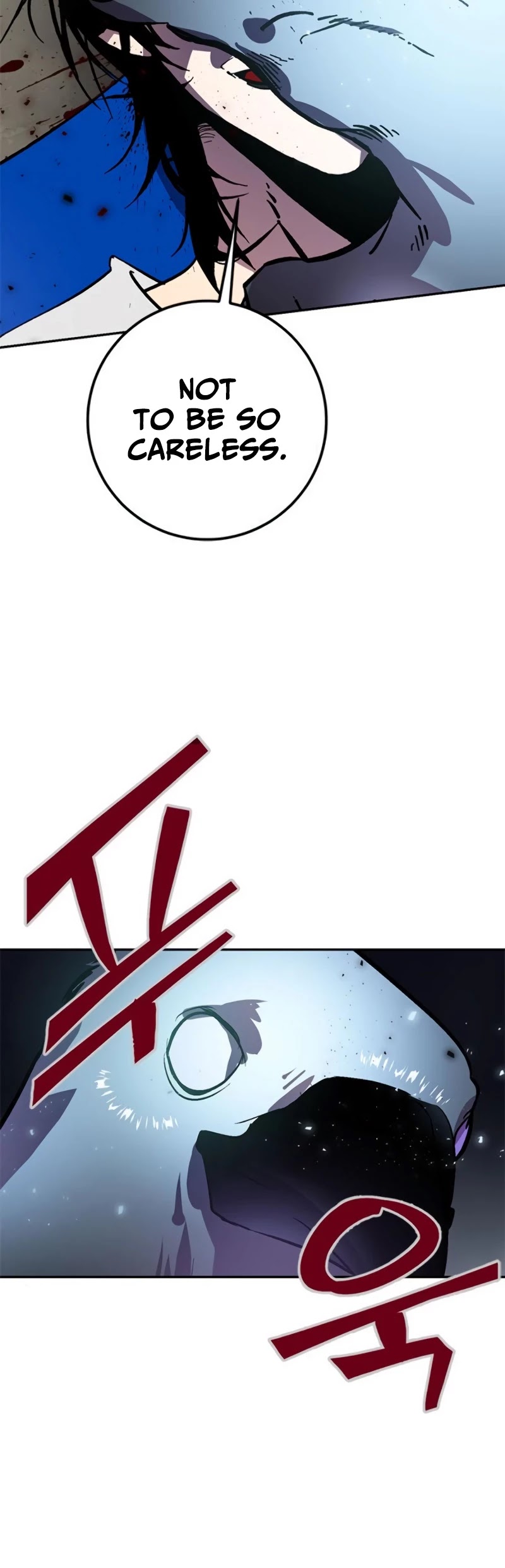Return to Player Chapter 38 page 20 - Chapter 38: 1st Major Update (1)