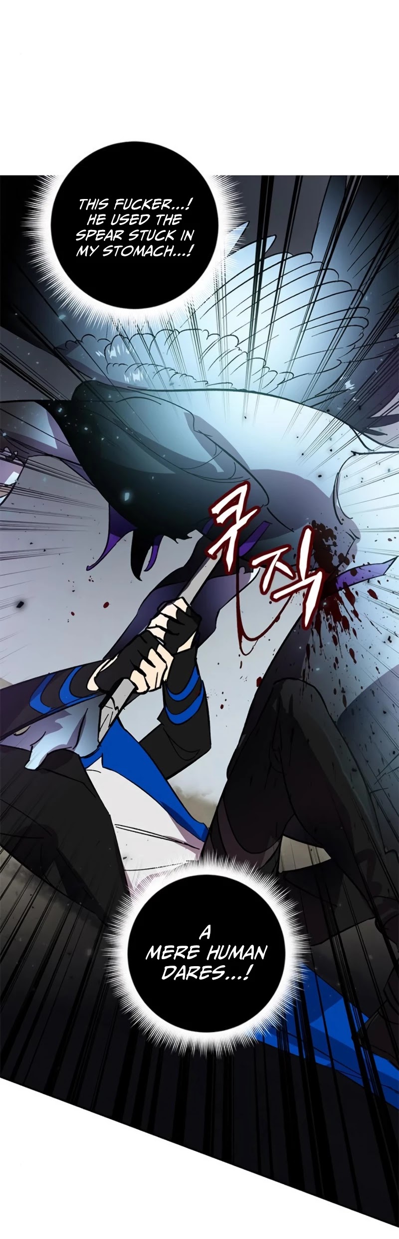 Return to Player Chapter 38 page 21 - Chapter 38: 1st Major Update (1)