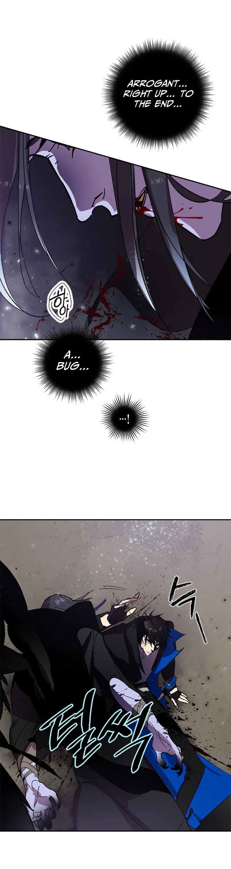 Return to Player Chapter 38 page 22 - Chapter 38: 1st Major Update (1)