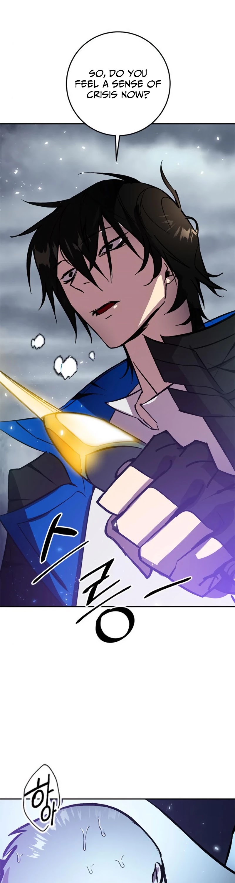 Return to Player Chapter 38 page 3 - Chapter 38: 1st Major Update (1)