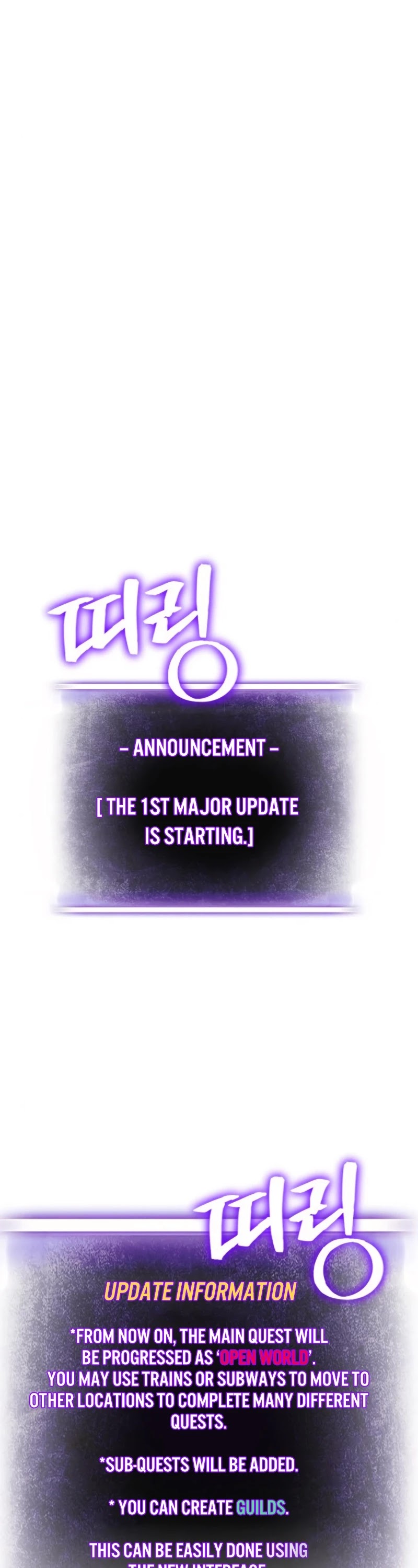Return to Player Chapter 38 page 30 - Chapter 38: 1st Major Update (1)