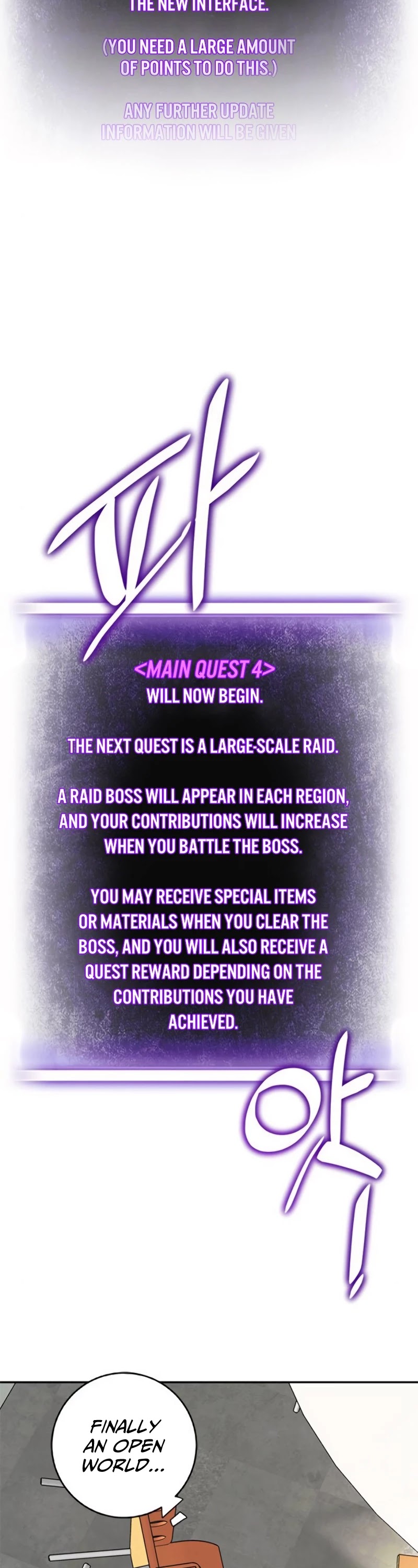 Return to Player Chapter 38 page 31 - Chapter 38: 1st Major Update (1)