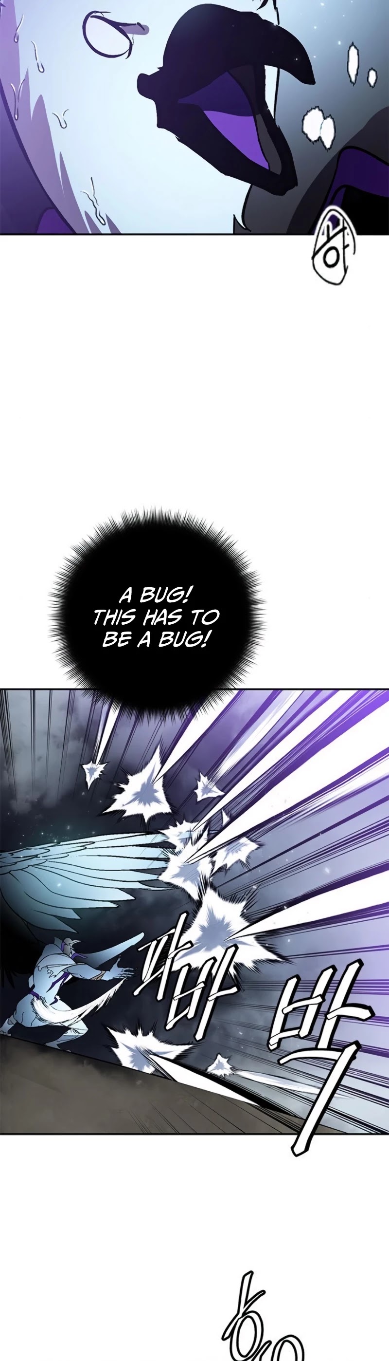 Return to Player Chapter 38 page 4 - Chapter 38: 1st Major Update (1)