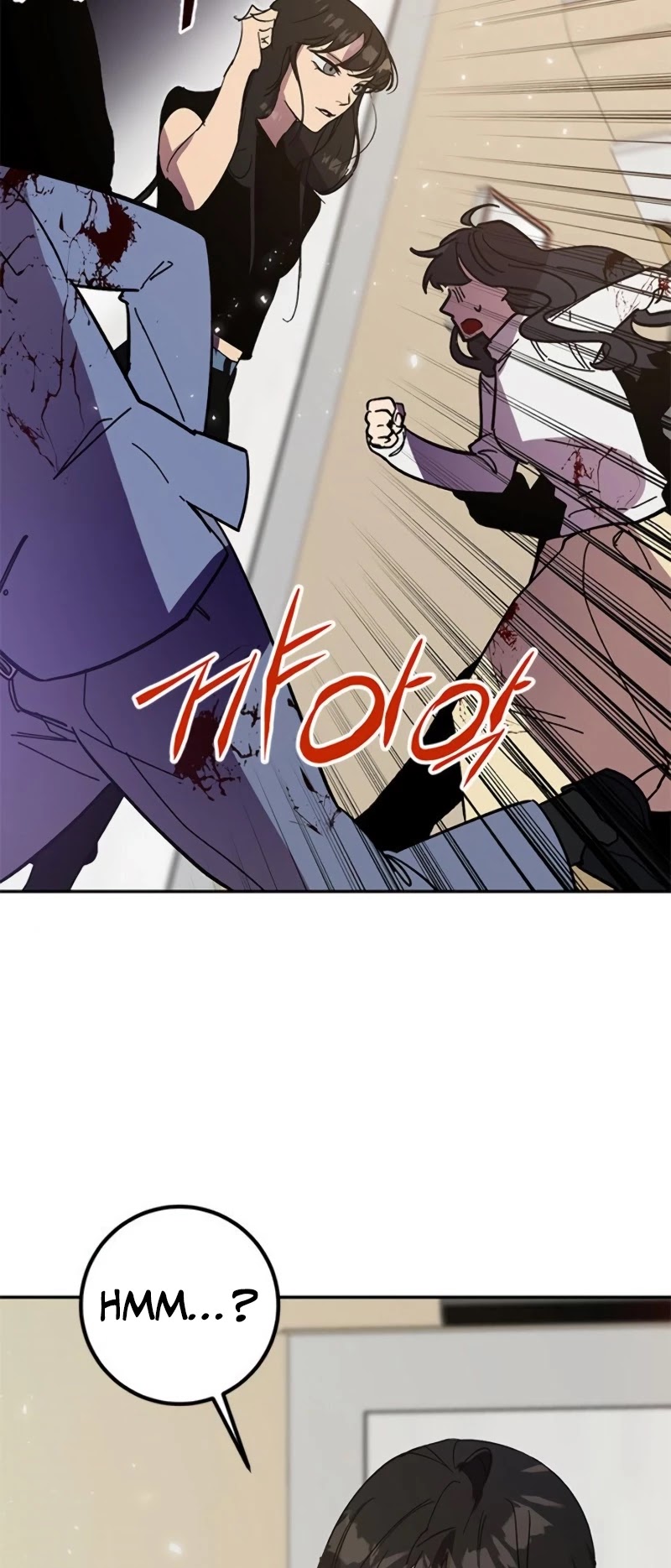 Return to Player Chapter 38 page 52 - Chapter 38: 1st Major Update (1)