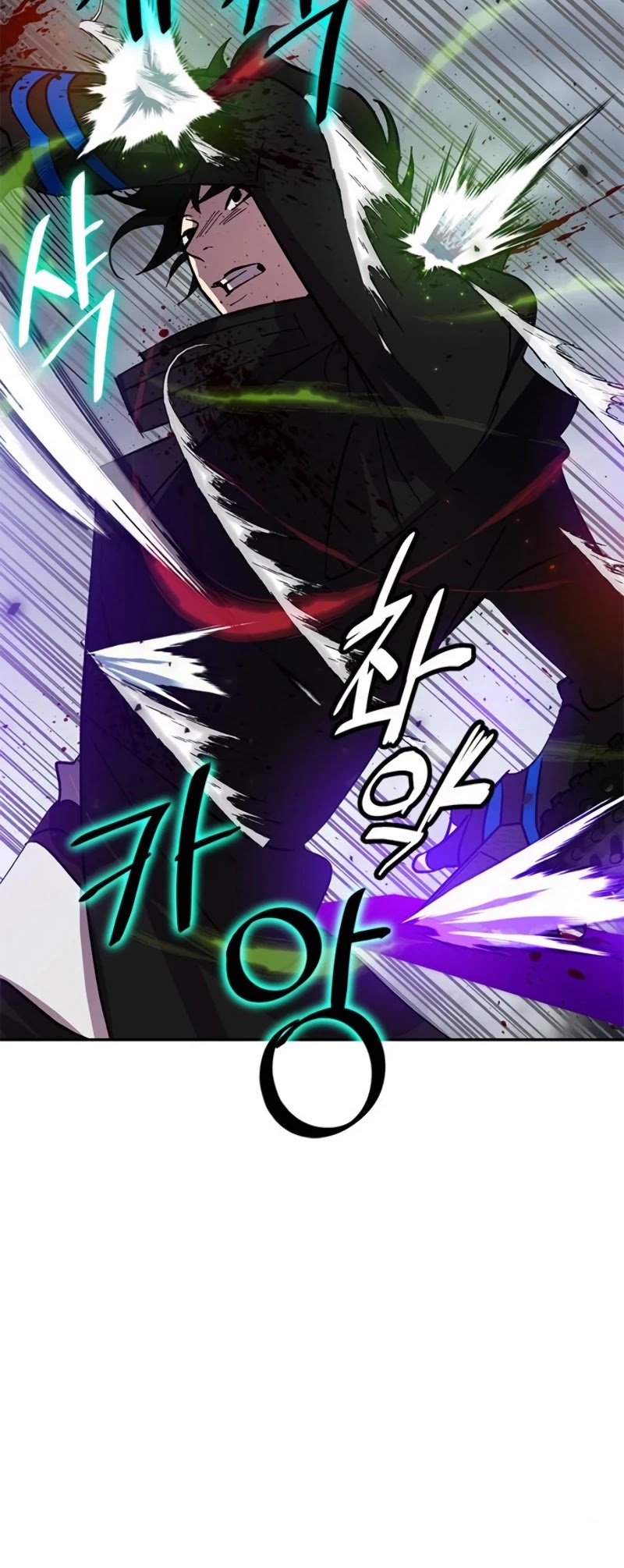 Return to Player Chapter 38 page 8 - Chapter 38: 1st Major Update (1)
