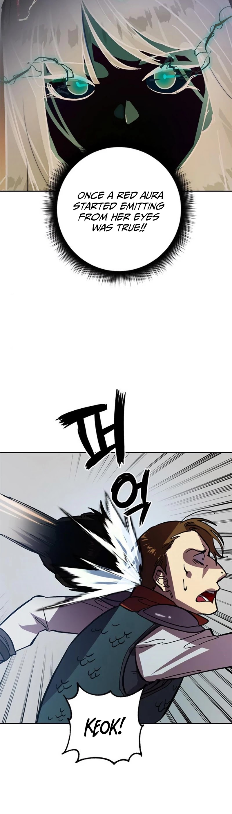 Return to Player Chapter 39 page 16 - Chapter 39: 1st Large Scale Update(2)
