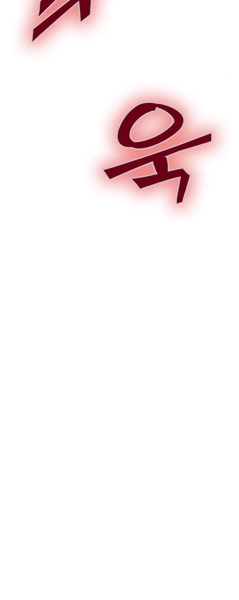 Return to Player Chapter 39 page 21 - Chapter 39: 1st Large Scale Update(2)