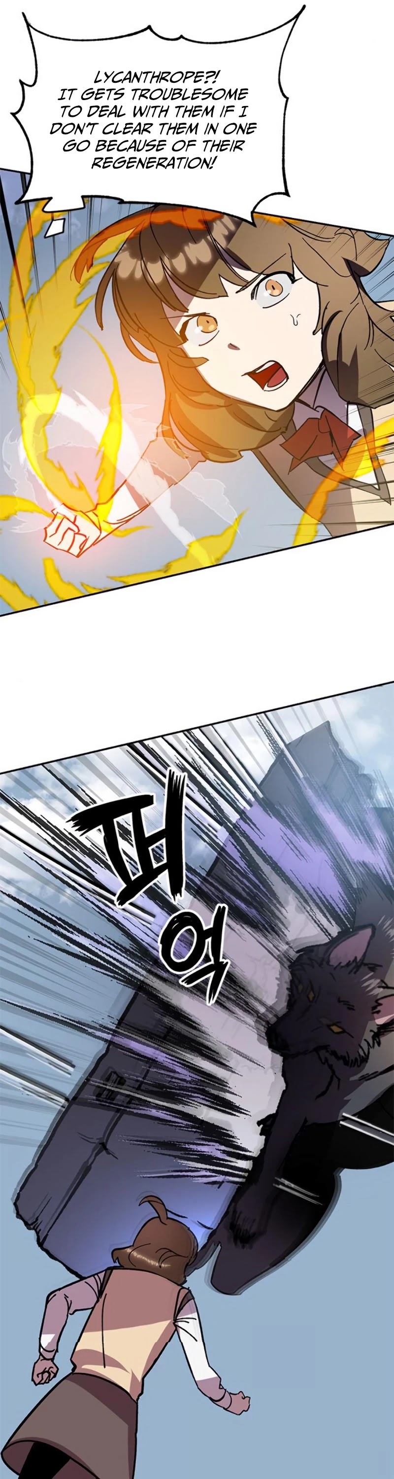 Return to Player Chapter 39 page 38 - Chapter 39: 1st Large Scale Update(2)