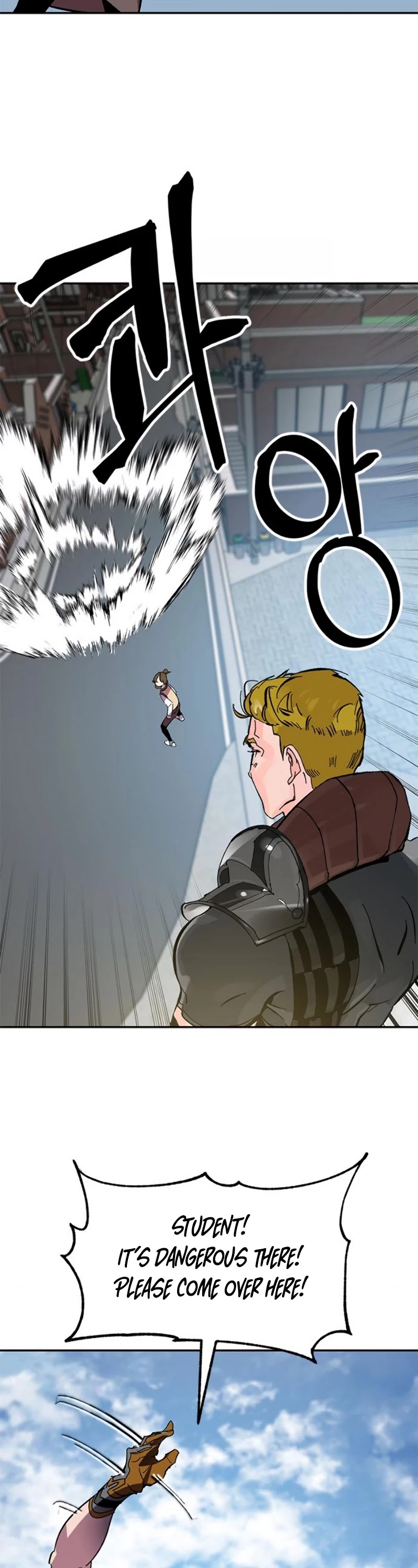 Return to Player Chapter 39 page 39 - Chapter 39: 1st Large Scale Update(2)