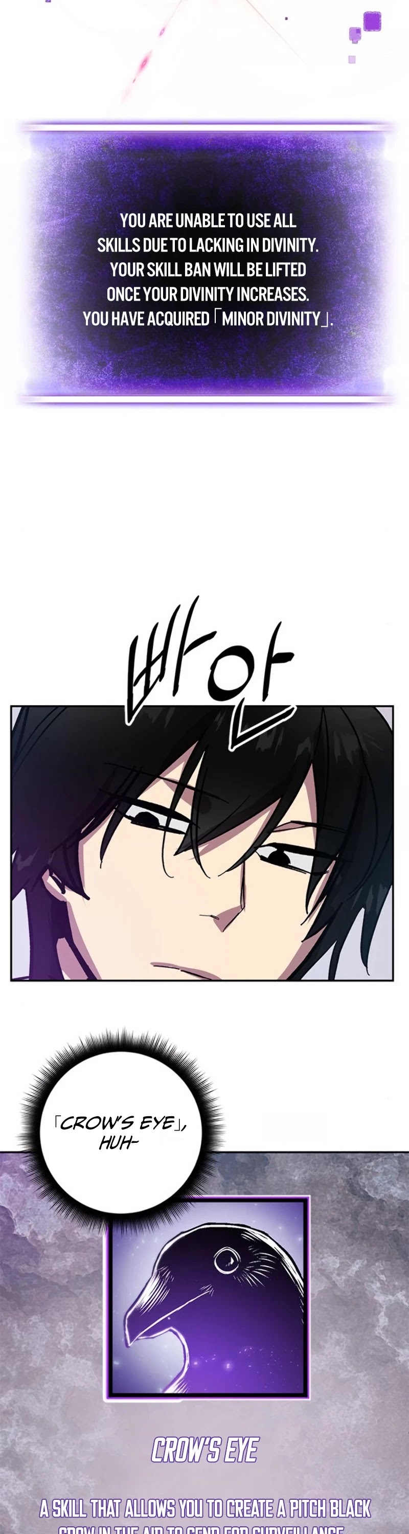 Return to Player Chapter 39 page 6 - Chapter 39: 1st Large Scale Update(2)