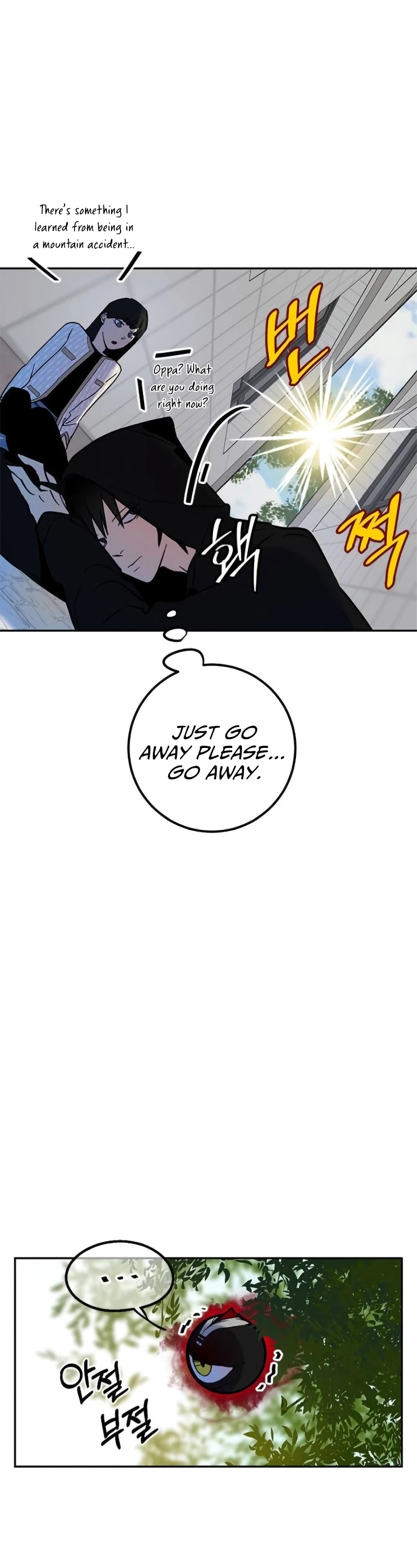 Return to Player Chapter 4 page 10 - Chapter 4: Roleplaying Game <02>