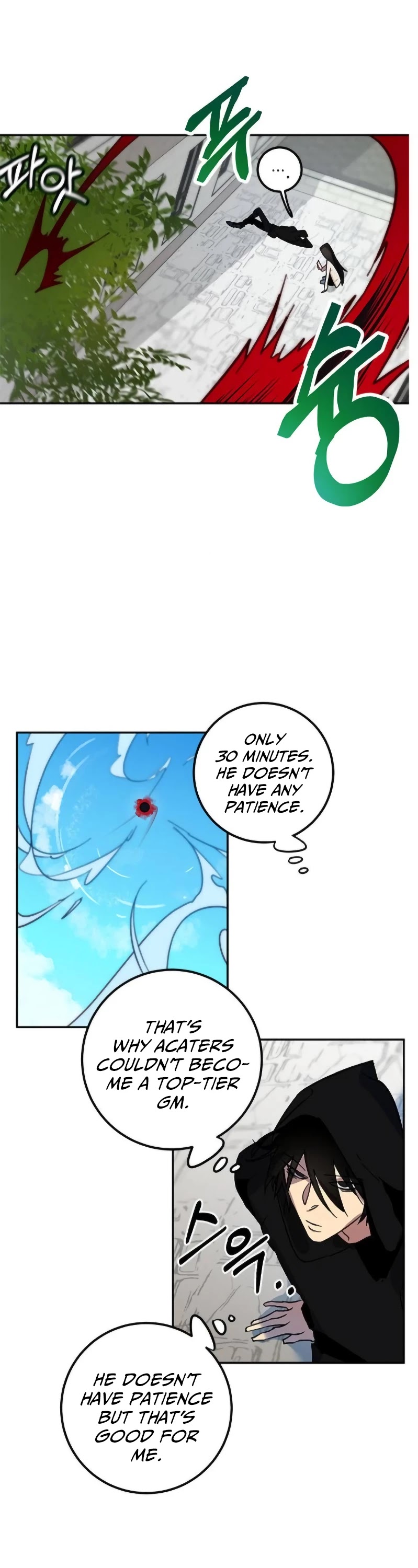 Return to Player Chapter 4 page 11 - Chapter 4: Roleplaying Game <02>
