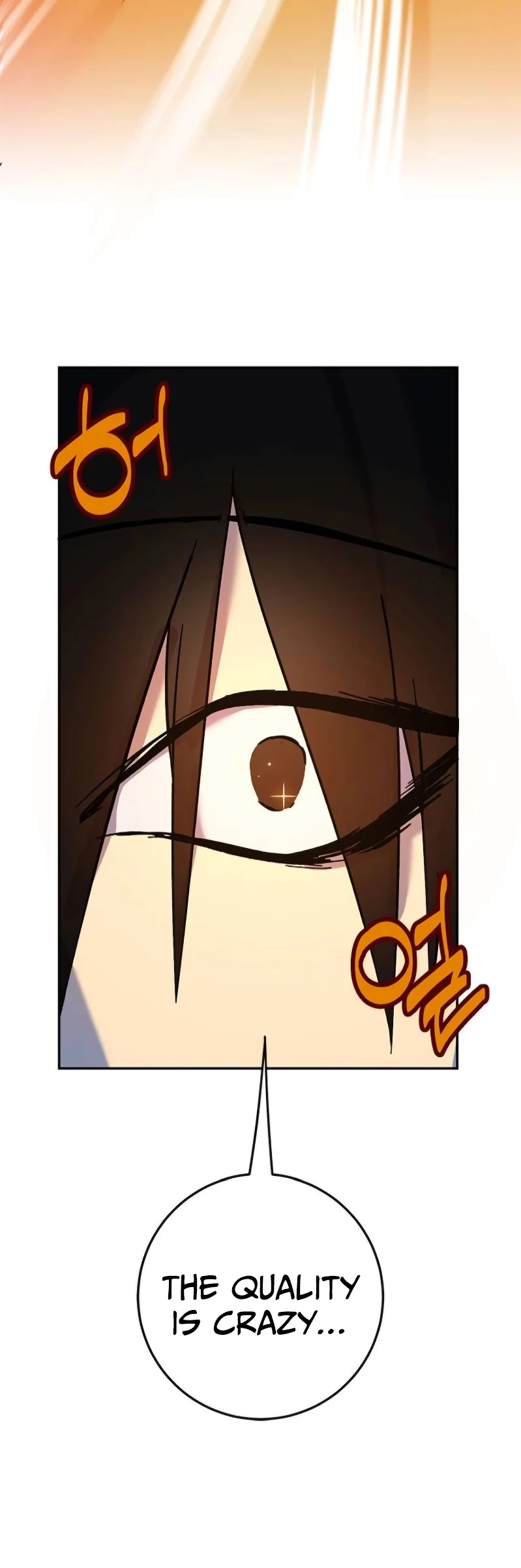 Return to Player Chapter 4 page 21 - Chapter 4: Roleplaying Game <02>