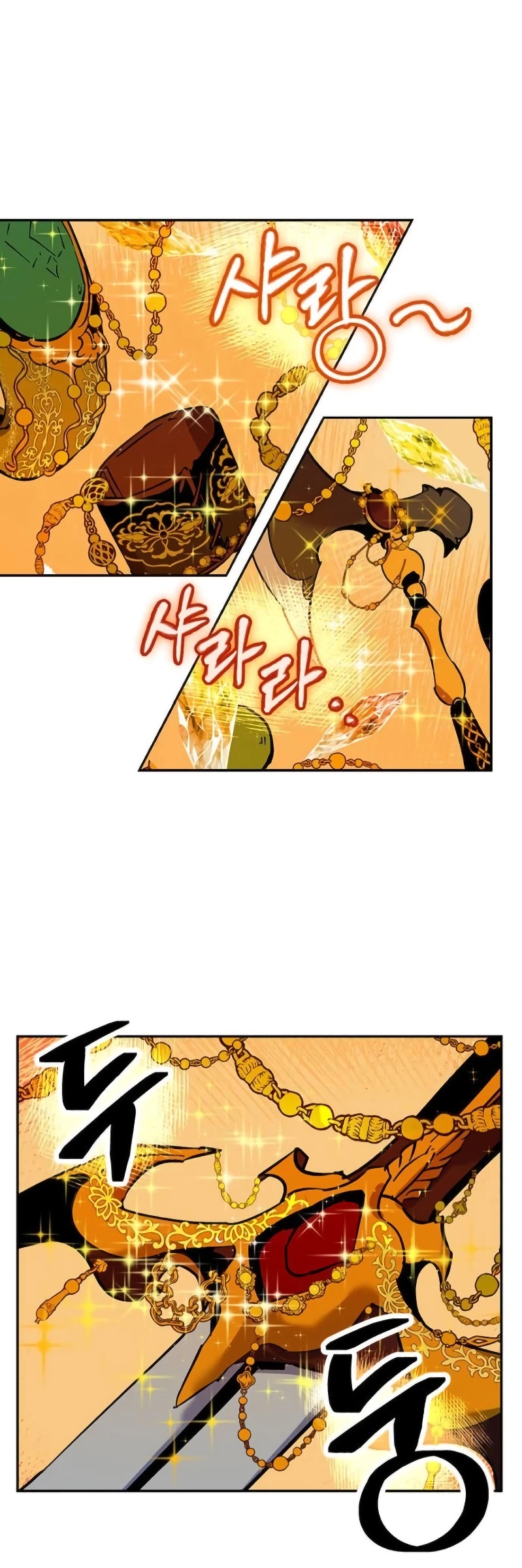 Return to Player Chapter 4 page 22 - Chapter 4: Roleplaying Game <02>
