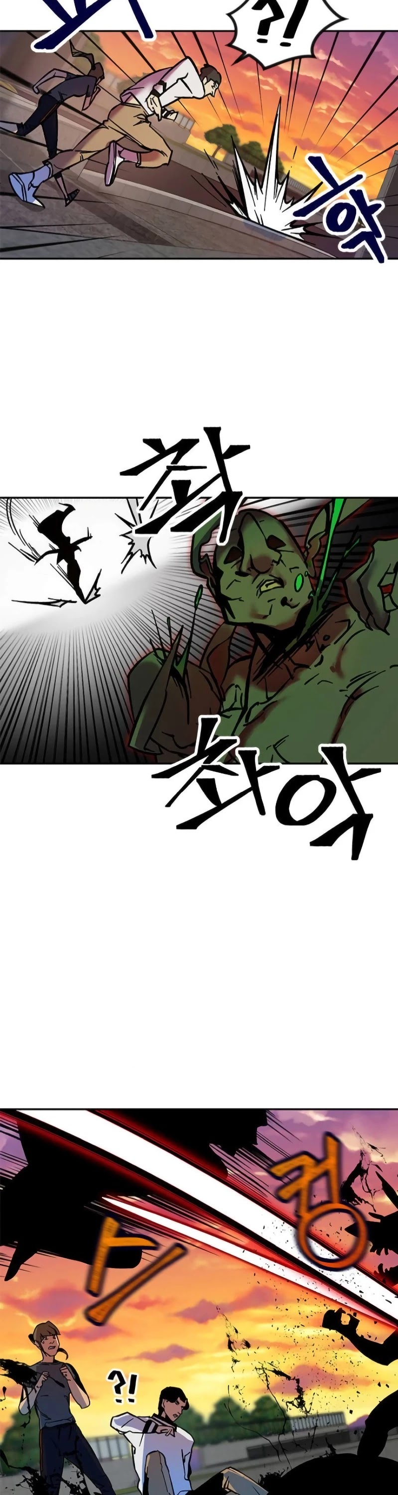 Return to Player Chapter 4 page 3 - Chapter 4: Roleplaying Game <02>