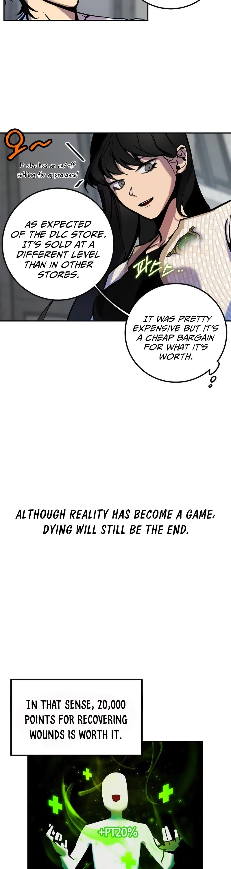 Return to Player Chapter 4 page 40 - Chapter 4: Roleplaying Game <02>