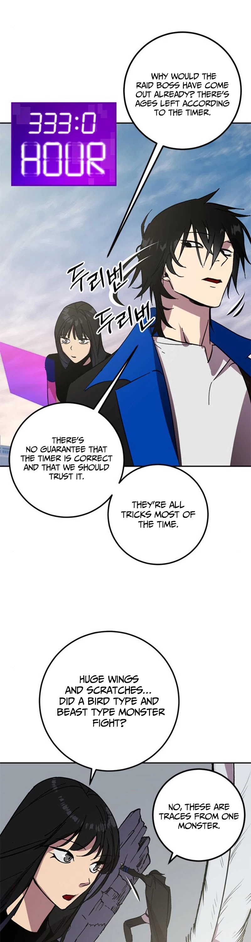 Return to Player Chapter 40 page 18 - Chapter 40: Advance guard of destruction (1)